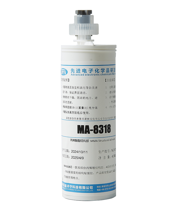 MA-8318